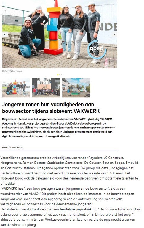 vakwerkevent